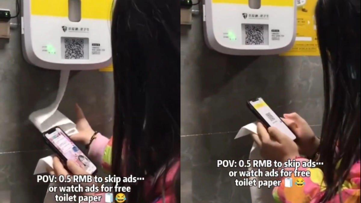 Στην Κίνα για χαρτί υγείας… βλέπεις πρώτα διαφήμιση! Το νέο viral trend που προκαλεί αντιδράσεις (video)