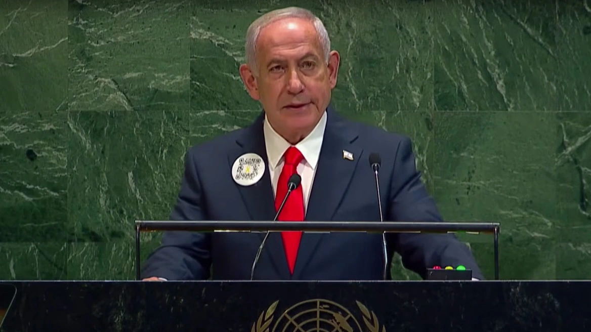 Μαζικές αποχωρήσεις από την αίθουσα της Γενικής Συνέλευσης του ΟΗΕ πριν την ομιλία Νετανιάχου - Δείτε βίντεο