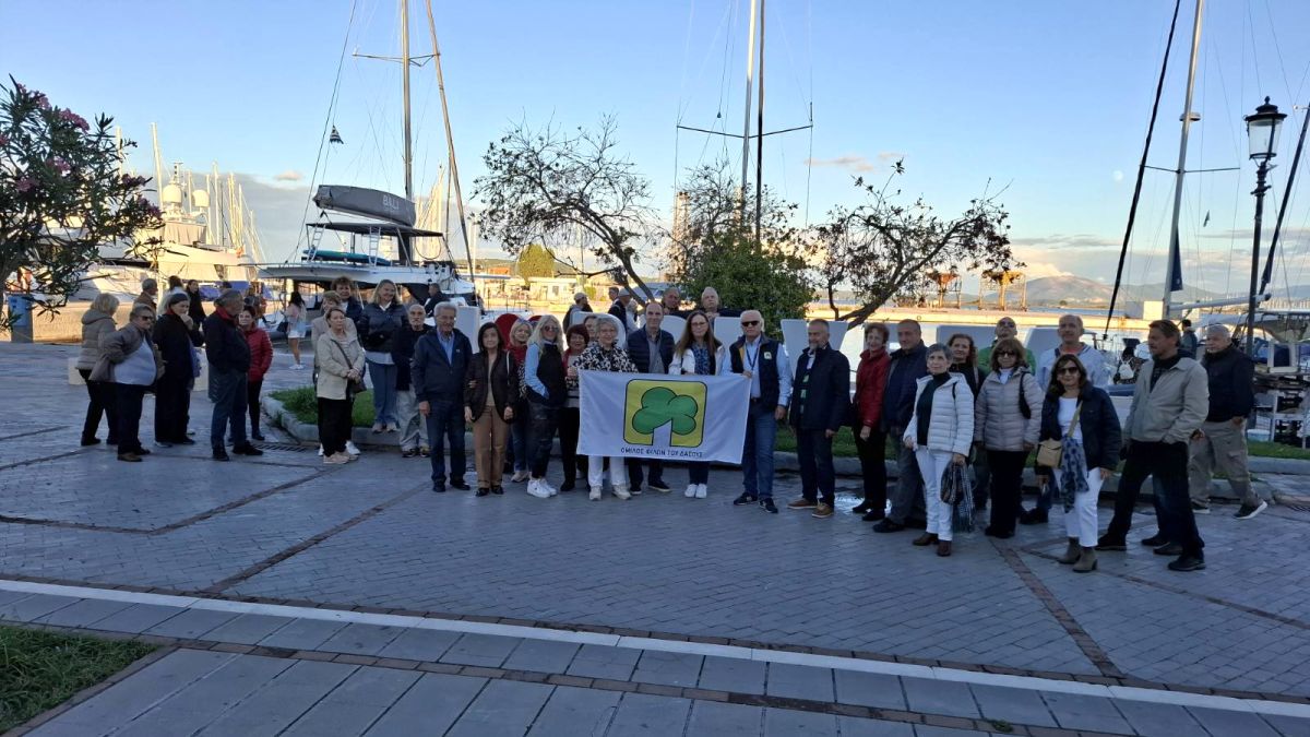 Φθινοπωρινό oδοιπορικό από τον Όμιλο Φίλων Δάσους Λαμίας