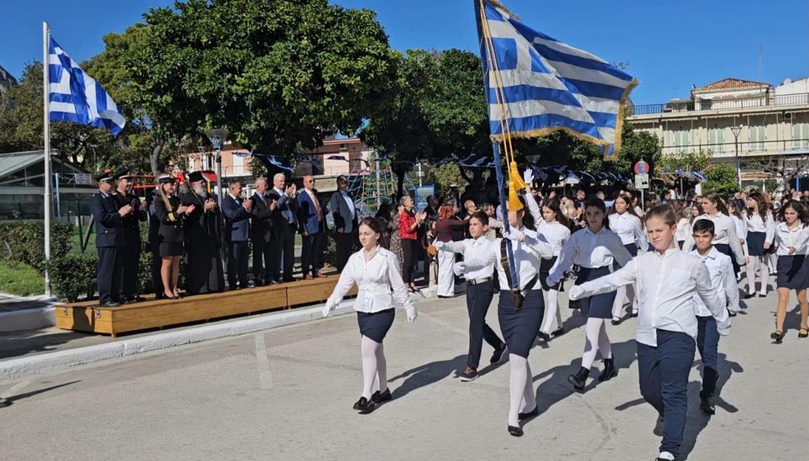 Δήμος Καμένων Βούρλων για 28η Οκτωβρίου: «Τιμάμε - Θυμόμαστε - Συμμετέχουμε»