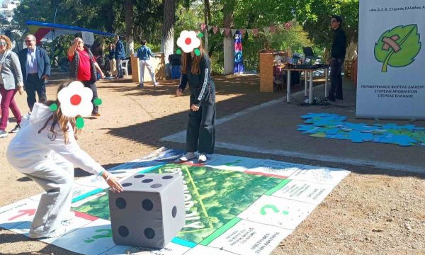 Ο ΦοΔΣΑ Στερεάς Ελλάδας στο 4ο Παιδικό Φεστιβάλ Θήβας