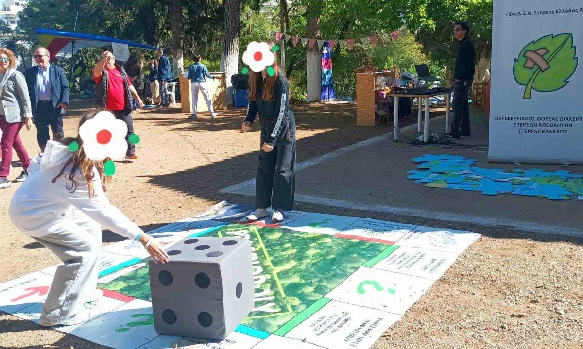 Ο ΦοΔΣΑ Στερεάς Ελλάδας στο 4ο Παιδικό Φεστιβάλ Θήβας