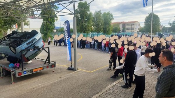 Περιφέρεια Στερεάς Ελλάδας: Πραγματοποιήθηκε και στην Λαμία το εκπαιδευτικό πρόγραμμα "Ζήτημα Ζωής "