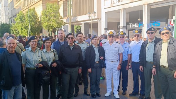 Συμμετείχε στην κινητοποίηση στην Αθήνα η Ένωση Στρατιωτικών Φθιώτιδας