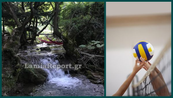 Το «1ο STEREA RIVER VOLLEY» είναι γεγονός!
