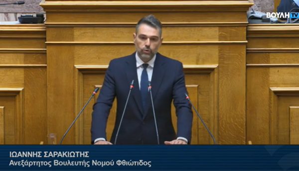 Στη Βουλή η πρόταση για την αξιοποίηση του πρώην στρατοπέδου Τσαλτάκη από τον Γ. Σαρακιώτη