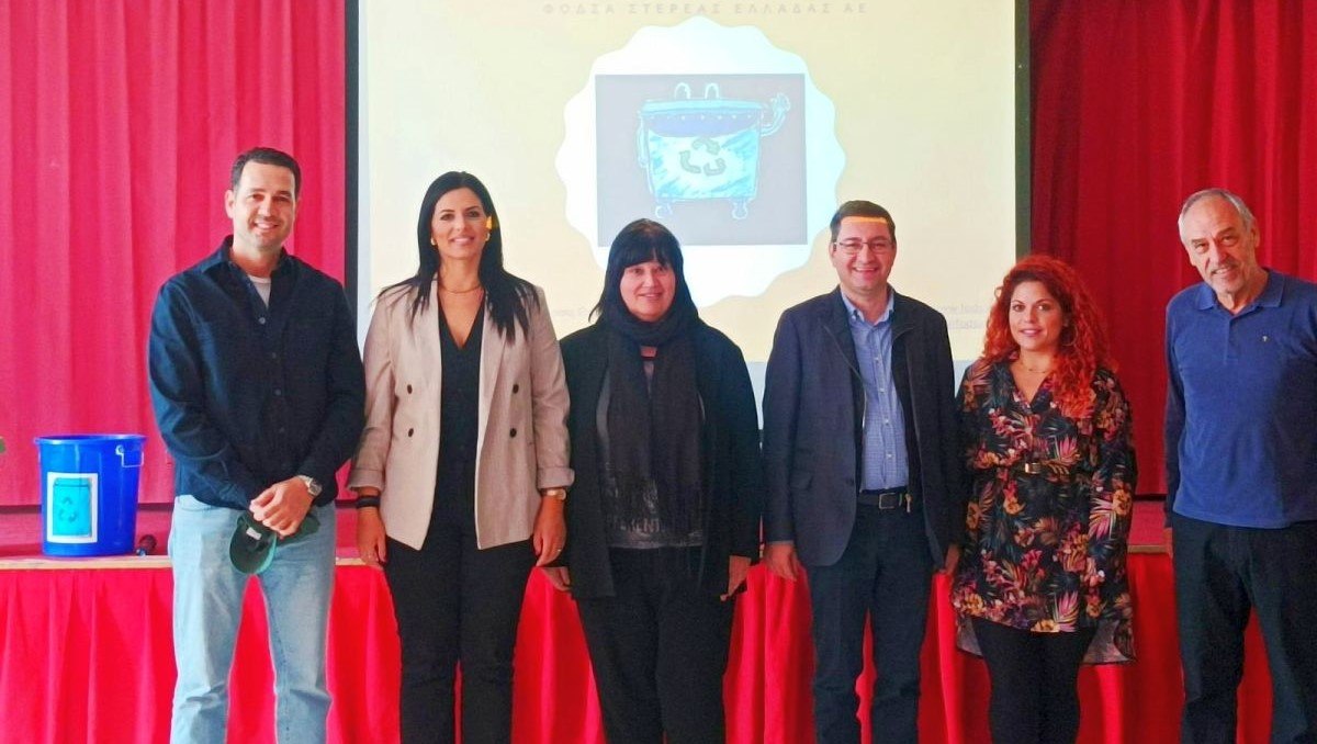 Μια γιορτή για το περιβάλλον στο Δημοτικό Σχολείο Λιβανατών του Δήμου Λοκρών