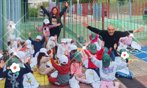 Δράσεις Περιβαλλοντικής Εκπαίδευσης με το 13ο Νηπιαγωγείο Χαλκίδας και το 2ο Νηπιαγωγείο Δροσιάς