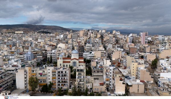 Εξοικονομώ 2026: Όλα όσα αλλάζουν – Τι θα ισχύσει από τη νέα χρονιά για την ενεργειακή αναβάθμιση κατοικιών