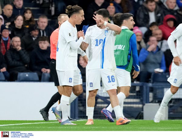 Σκωτία – Ελλάδα 3-1: Τα σενάρια πρόκρισης στο Μουντιάλ – Πως τερματίζει πρώτη και πως δεύτερη