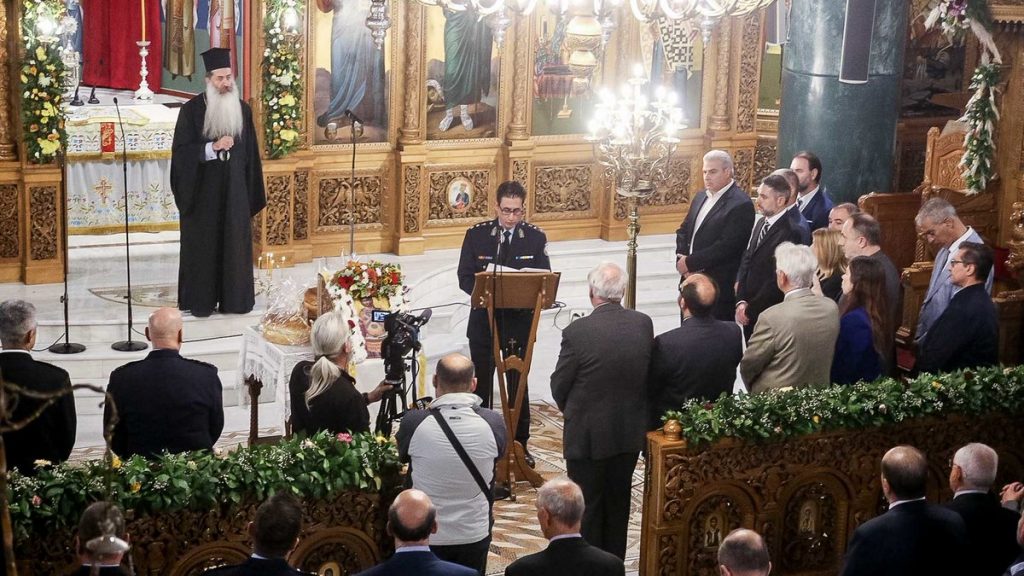 Στον Ιερό Μητροπολιτικό Ναό της Λαμίας η ΓΕΠΑΔ Στερεάς γιορτάζει αύριο τον Άγιο Αρτέμιο