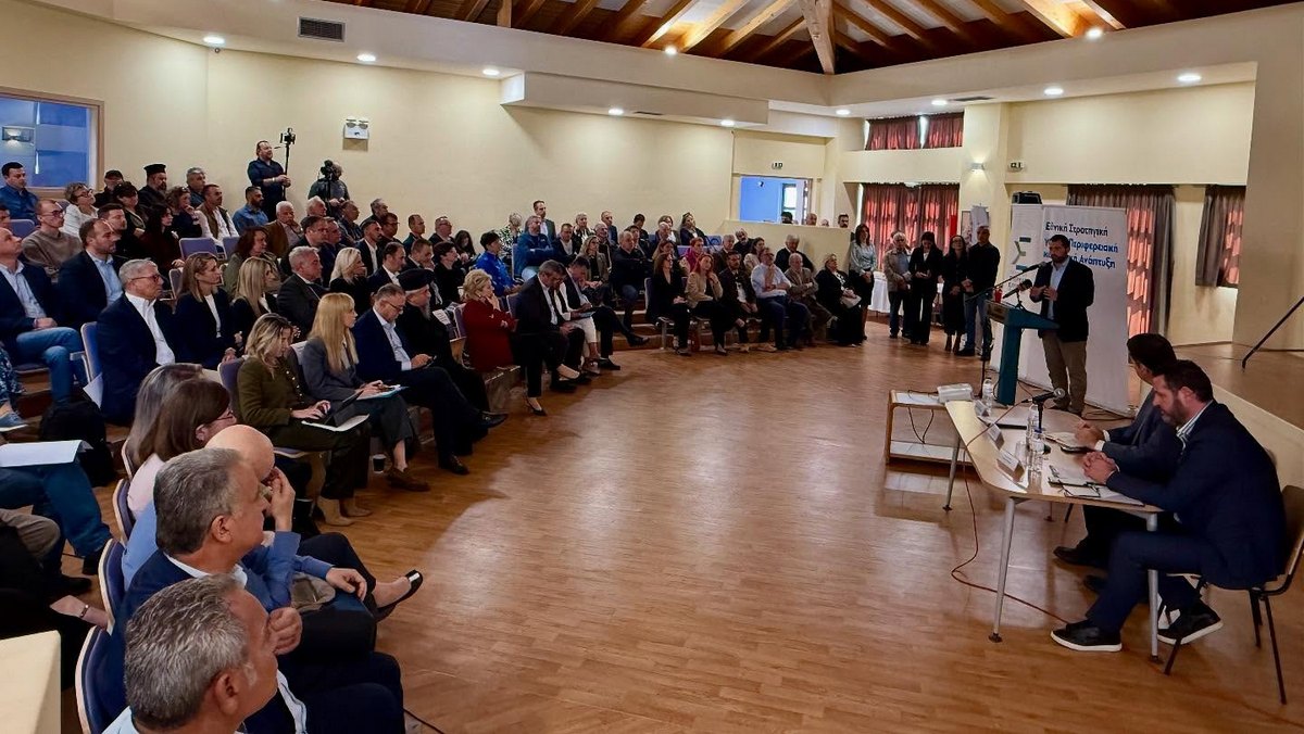 Σπανός: Δίπλα στους Ευρυτάνες για να πραγματοποιηθεί το Τοπικό Σχέδιο Ανάπτυξης