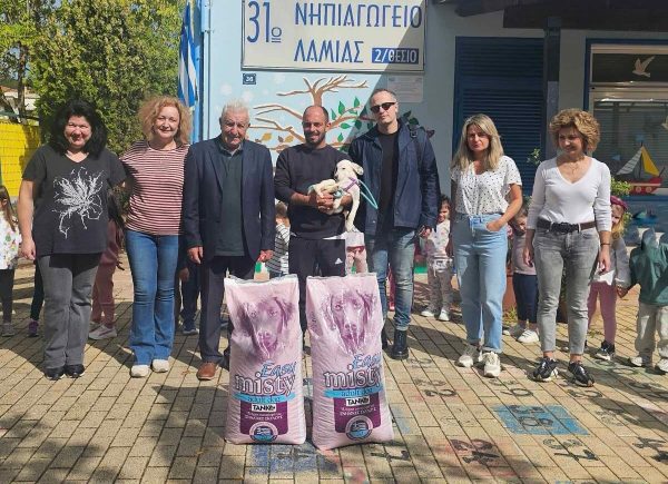 Συμμετείχε σε δράσεις για την παγκόσμια Ημέρα των ζώων ο Δήμος Λαμιέων