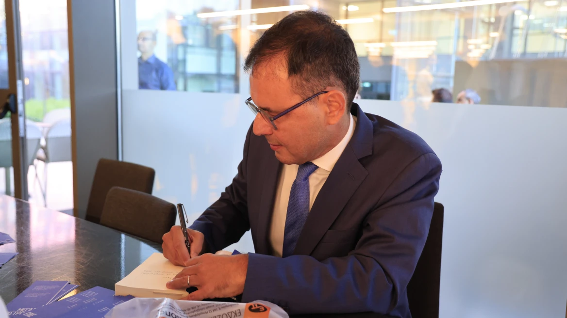 Η παρουσίαση του βιβλίου του Αλέξη Πατέλη για τη «μεγάλη επιστροφή» της Ελλάδας - Από τη διεθνή αμφισβήτηση στην ανάκτηση της επενδυτικής βαθμίδας