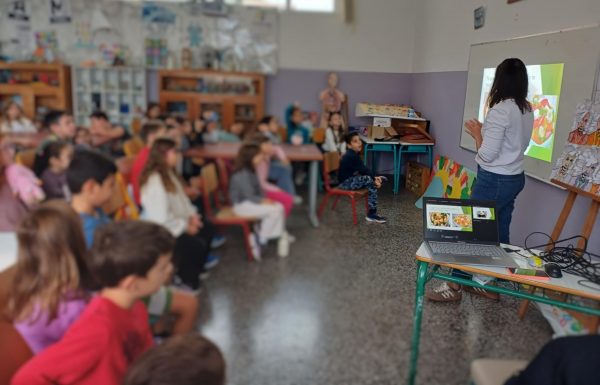 Οι μαθητές του 2ου Δημοτικού Σχολείου Λαμίας ενημερώθηκαν για την Παγκόσμια Ημέρα Διατροφής και Επισιτισμού