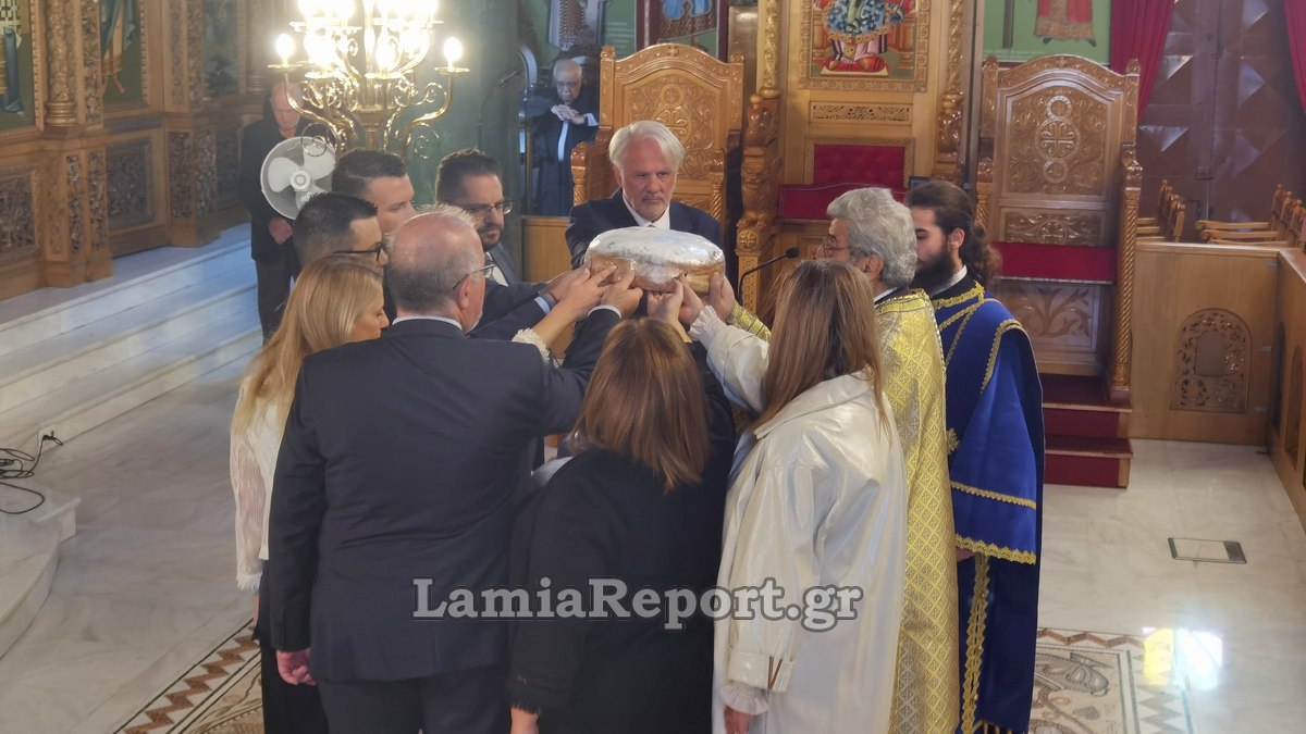 Τον προστάτη τους Άγιο Διονύσιο τον Αρεοπαγίτη γιόρτασαν οι δικηγόροι της Λαμίας (ΒΙΝΤΕΟ-ΦΩΤΟ)