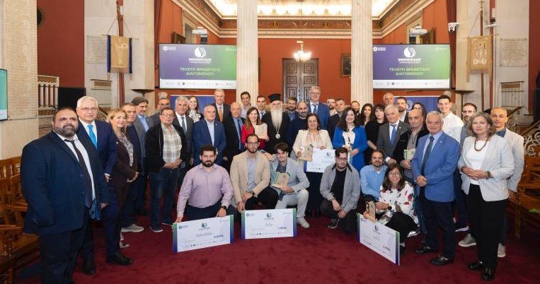 Το Πανεπιστήμιο Θεσσαλίας συνδιοργανωτής στο “Innovate East”