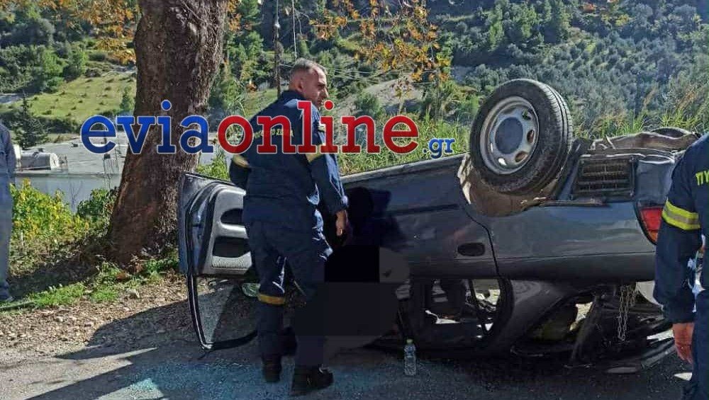 Εκτροπή - ανατροπή αυτοκινήτου με έναν τραυματία