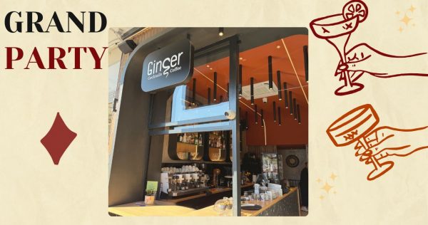 Λαμία: Μεγάλο πάρτι στην πλατεία πάρκου για τα εγκαίνια του Ginger!