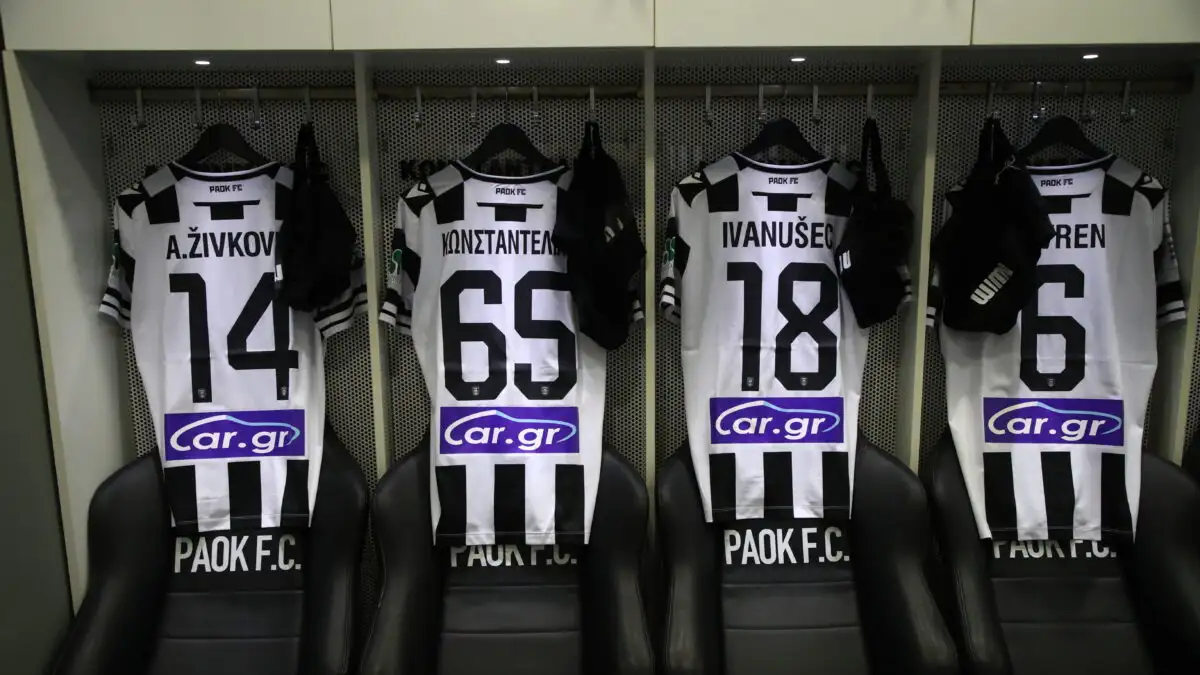 ΠΑΟΚ – Ολυμπιακός: Οι ενδεκάδες στο ντέρμπι της Τούμπας