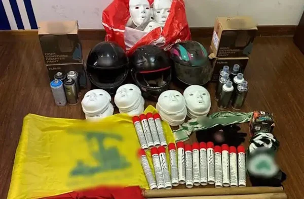 Συνελήφθη πρόεδρος ομάδας της Stoiximan Super League – Παραβάσεις των νομοθεσιών για φωτοβολίδες, όπλα και αθλητισμό