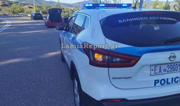 Δείτε γιατί συνελήφθησαν εννέα άτομα στη Φθιώτιδα τα τελευταία 24ωρα
