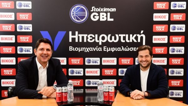Ηπειρωτική Βιομηχανία Εμφιαλώσεων: Επίσημος Χορηγός της Stoiximan Greek Basketball League