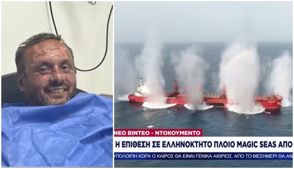 Συγκλονίζει ο Έλληνας φρουρός, θύμα των Χούθι που παρέμεινε 48 ώρες στο νερό - «Γύρισα γιατί το υποσχέθηκα στην κόρη μου»