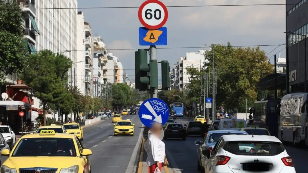 Τέλος ο Δακτύλιος στην Αθήνα: Ελεύθερη η κυκλοφορία των οχημάτων από το Σάββατο