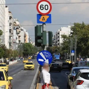 Τέλος ο Δακτύλιος στην Αθήνα: Ελεύθερη η κυκλοφορία των οχημάτων από το Σάββατο