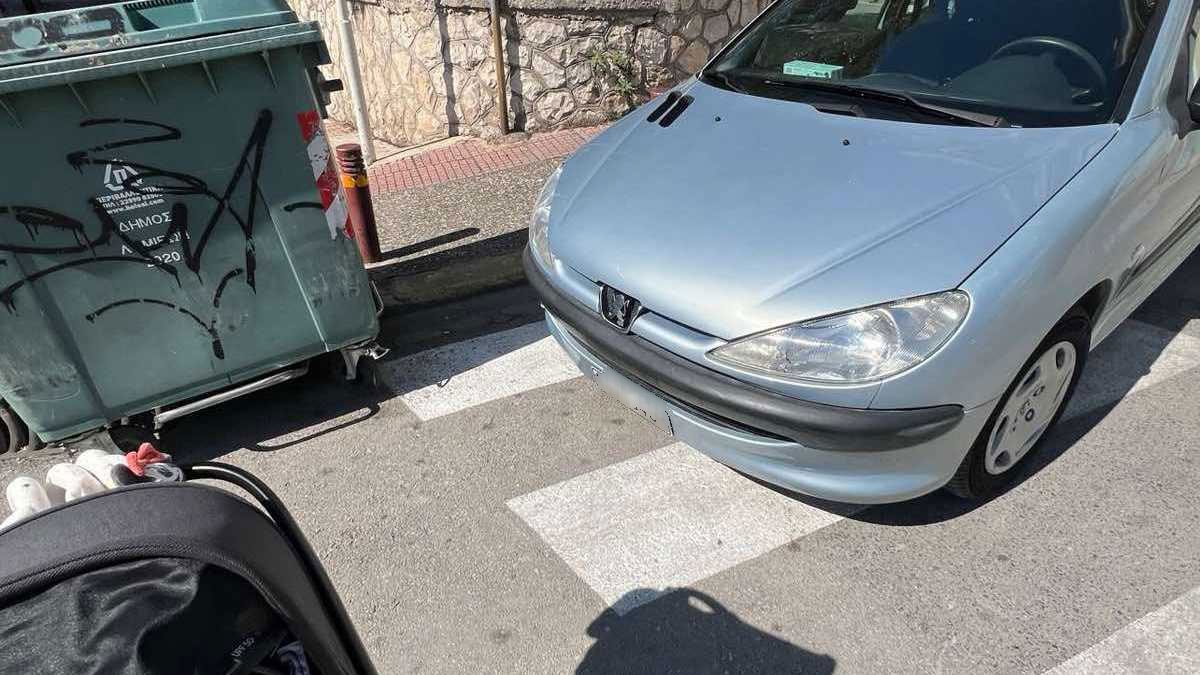 Παρκάρισμα σε διάβαση πεζών