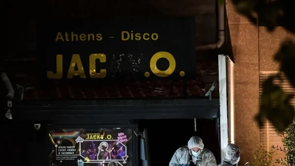 Έκρηξη στη ντισκοτέκ Jacky.O.: Νονούς της νύχτας «βλέπει» η αστυνομία πίσω από την βομβιστική επίθεση – Το μήνυμα και το «μηνιαίο χαράτσι»