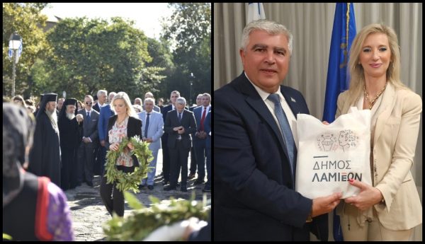 Ο Δήμος Λαμιέων παρών στις επετειακές εκδηλώσεις για την απελευθέρωση της Πρέβεζας (ΦΩΤΟ)