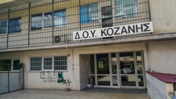 «Μου είπε ότι είναι τρελός και τώρα έχει σειρά ο επόμενος» - Συγκλονιστικές μαρτυρίες στη δίκη για την επίθεση με τσεκούρι στη ΔΟΥ Κοζάνης
