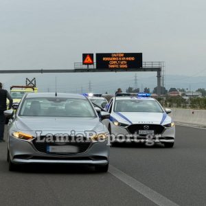 Φθιώτιδα: Κυκλοφορούσε πεζός στον Ε65 και φορτωμένος χασίς - Φέρεται να εμπλέκεται σε περίπτωση ληστείας με εκρηκτικά