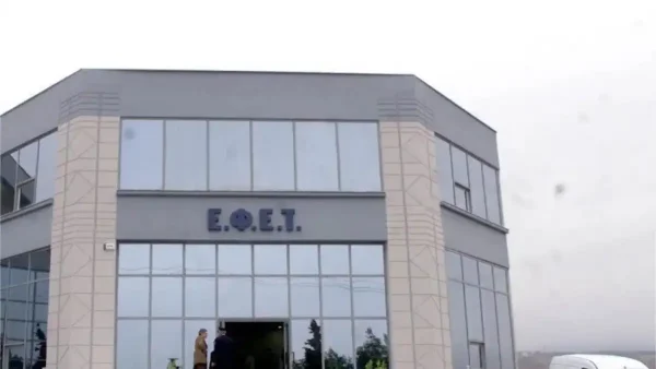 Ο ΕΦΕΤ ανακαλεί κέικ με σταφίδα που περιέχει κουμαρίνη πάνω από το επιτρεπόμενο όριο