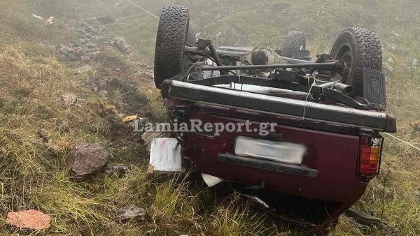 Αυτοκίνητο έπεσε σε γκρεμό στην Ευρυτανία - Νεκρός ο ένας από τους δύο κυνηγούς  (ΦΩΤΟ)