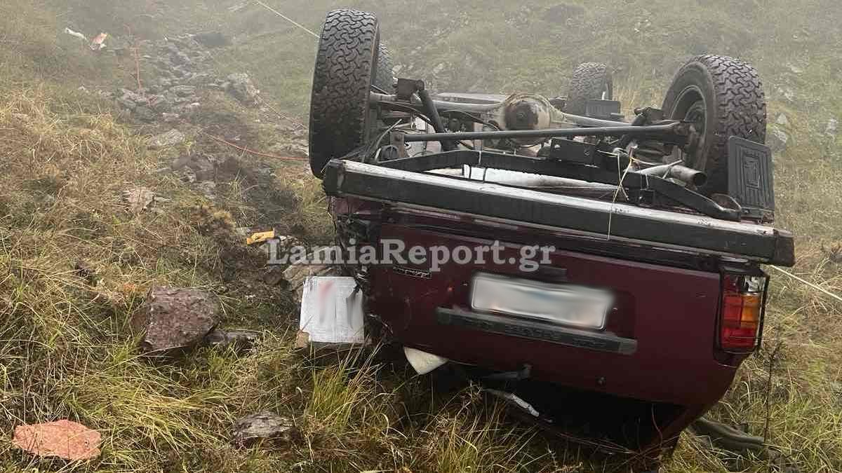 Αυτοκίνητο έπεσε σε γκρεμό στην Ευρυτανία - Νεκρός ο ένας από τους δύο κυνηγούς  (ΦΩΤΟ)