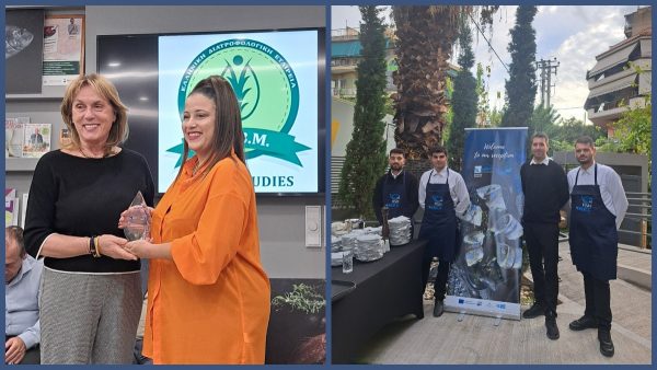 ΕΛΟΠΥ: Βραβείο για τη συνεισφορά της ιχθυοκαλλιέργειας