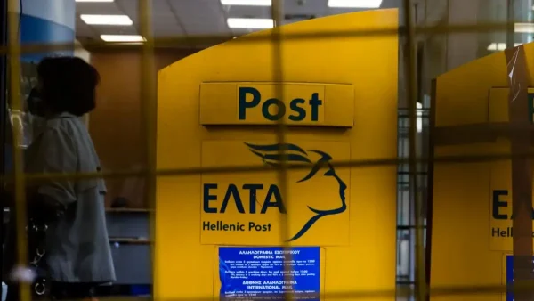 ΕΛΤΑ: Αυτή είναι η λίστα με τα 204 καταστήματα που κλείνουν – Τι απαντά η εταιρεία – 10 ερωτήσεις και απαντήσεις