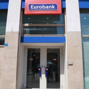 Εurobank: Στα 3,8 δισ. η ζήτηση για το Tier 2 ομόλογο – Oι ξένοι επενδυτές αντιπροσωπεύουν το 94%