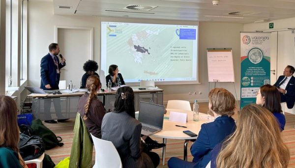 H Περιφέρεια Στερεάς Ελλάδας στην Εβδομάδα Περιφερειών 2025 - «Διαμορφώνοντας το Αύριο, Μαζί!»