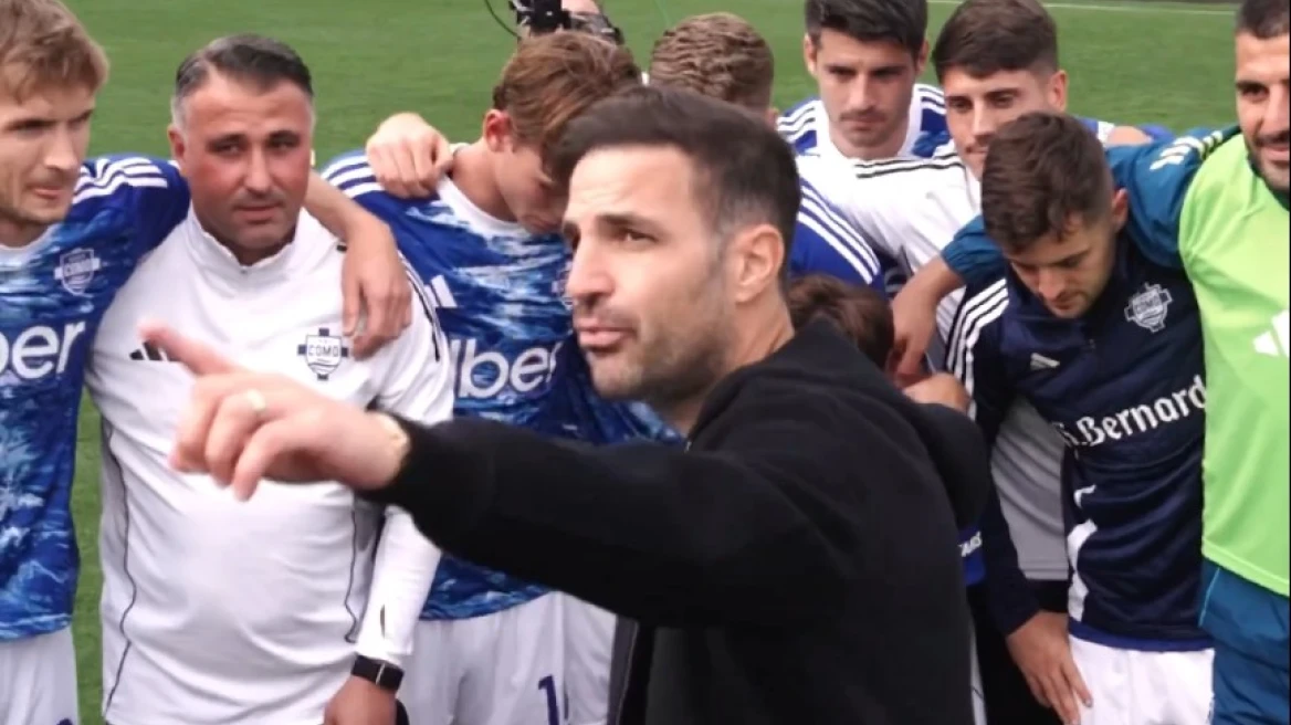 Ο Φάμπρεγας συστήθηκε με νίκη απέναντι στη Γιουβέντους: Η συγκλονιστική ομιλία του μετά το τέλος του αγώνα - Βίντεο