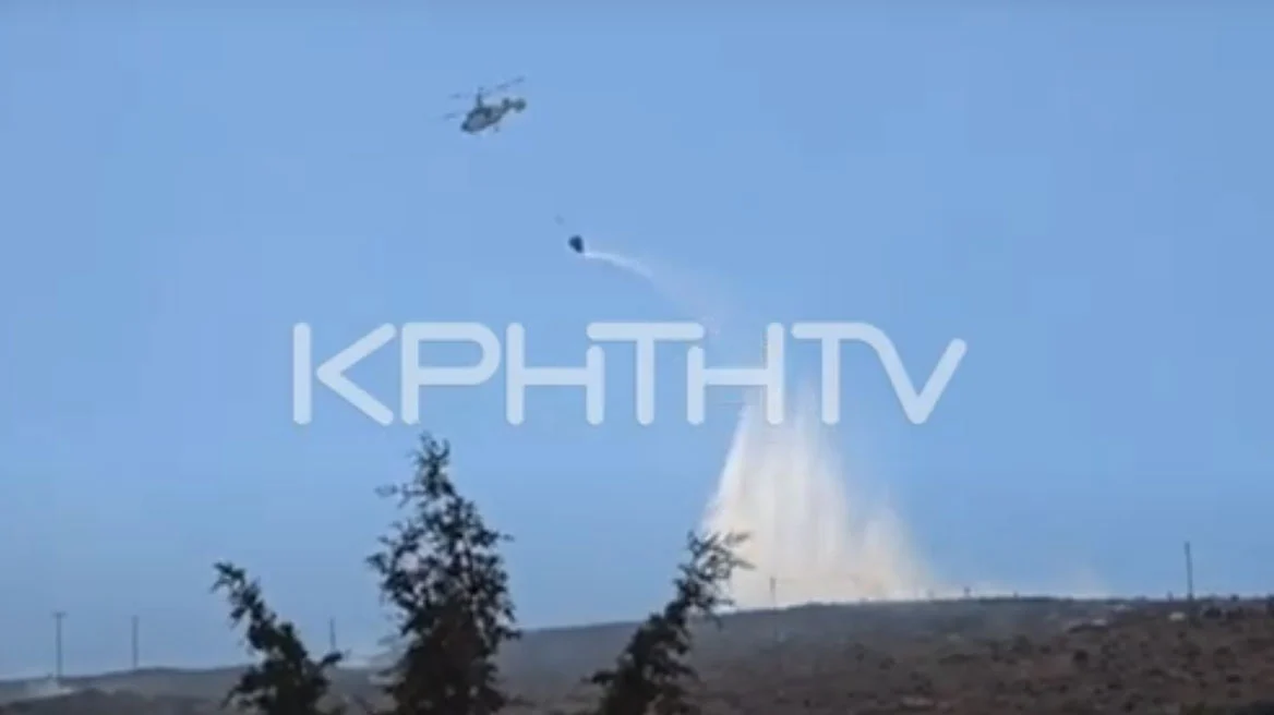 Φωτιά τώρα στις Μελέσες Κρήτης - Κινητοποιήθηκαν δυνάμεις της Πυροσβεστικής