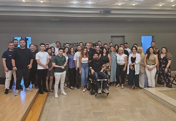 Η Λαμία υποψήφια «Εθνική Πρωτεύουσα Νεολαίας 2026»