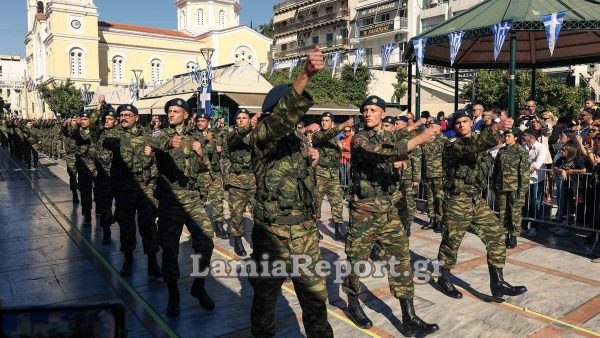 28η Οκτωβρίου: Η Λαμία γιορτάζει την εθνική επέτειο - Το πρόγραμμα εορτασμού