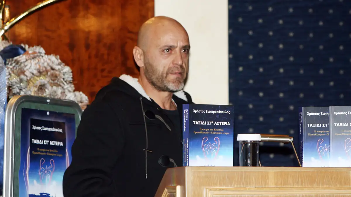 Πέθανε ο πατέρας του Γρηγόρη Γεωργάτου – Πένθος για τον Θρύλο του Ολυμπιακού