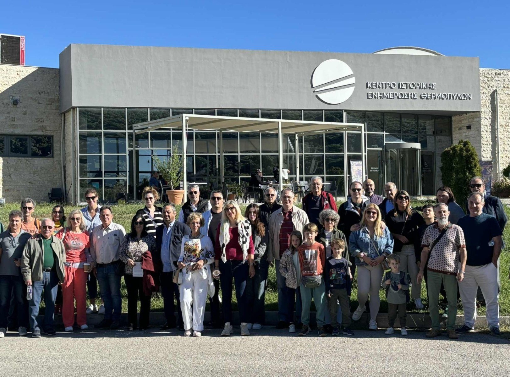 Με επιτυχία ολοκληρώθηκαν οι «Εκδηλώσεις Ιστορικής Μνήμης και Πολιτισμικής Κληρονομιάς - Θερμοπύλες 2025»