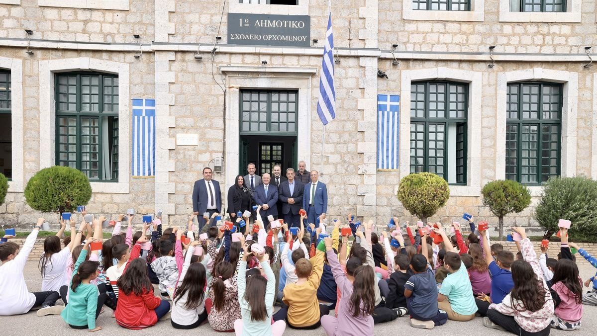Παγκόσμια Ημέρα Αποταμίευσης - Επενδύοντας στη γνώση, την ευθύνη και το μέλλον