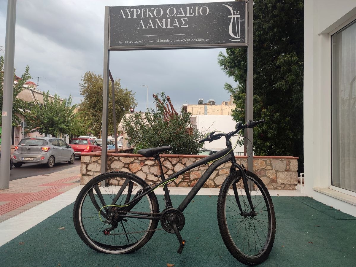 Μήπως ψάχνετε το ποδήλατο της φωτογραφίας;